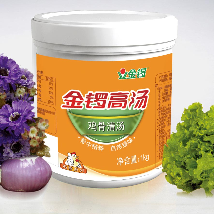 清湯風味